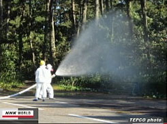 Tepco se débarrasse d'eau radioactive dans la nature