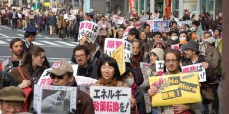une manifestation japonaise